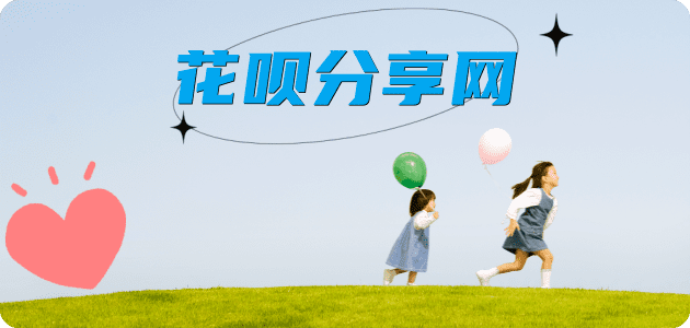 宁德信用卡取现商家秒到账(24小时秒回商家)